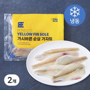 아임피쉬 가시바른 순살 가자미 (냉동), 2개, 600g