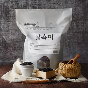 바른곡물 국산 찰흑미, 10kg, 1개