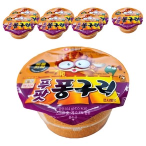 농심 푸팟퐁구리 큰사발면 104g, 8개