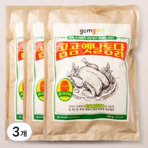 곰곰 옛날통닭