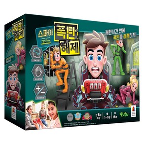코리아보드게임즈 스파이 코드 폭탄해제 게임, 혼합색상, 1개