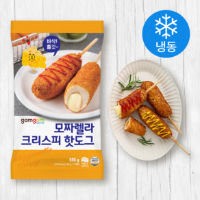 곰곰 크리스피 모짜렐라 핫도그 (냉동), 595g, 1개