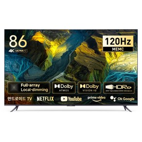 샤오미 4K UHD 안드로이드 11 Max TV, 217cm(86인치), L86M7-ESTWN, 스탠드형, 방문설치