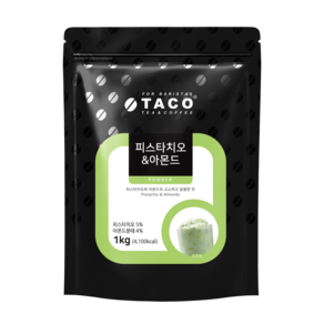 타코 피스타치오&아몬드 파우더, 1kg, 1개입, 1개