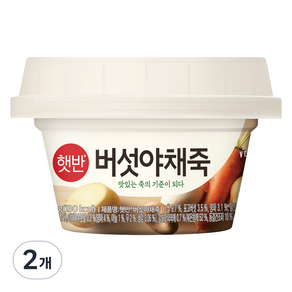 햇반 버섯야채죽, 2개, 268g