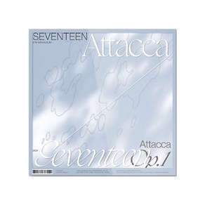 세븐틴 Attacca 미니 9집앨범 랜덤발송