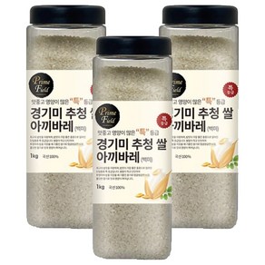 Pime Field 경기 추청 아끼바레 백미, 1kg, 3개