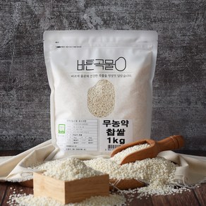 바른곡물 국산 무농약 찹쌀, 1kg, 1개