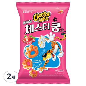 치토스 체스터 쿵 새콤달콤 딸기맛, 110g, 2개