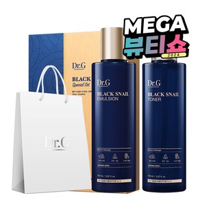 닥터지 블랙 스네일 토너 150ml + 에멀전 150ml 스페셜 선물세트