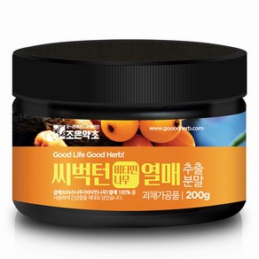 조은약초 비타민나무열매 가루, 200g, 1개