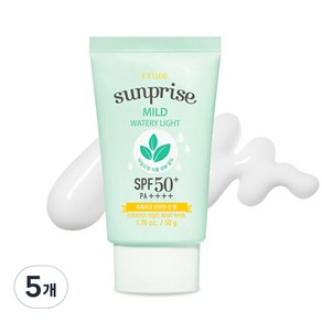 에뛰드 선프라이즈 마일드 워터리 라이트 SPF50+ PA++++, 50g, 5개