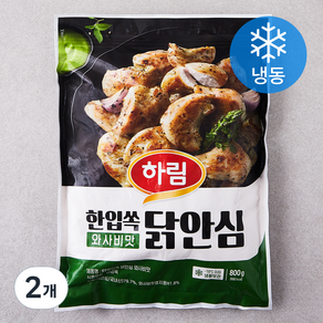 하림 IFF 한입쏙 닭안심 와사비맛 (냉동), 800g, 2개