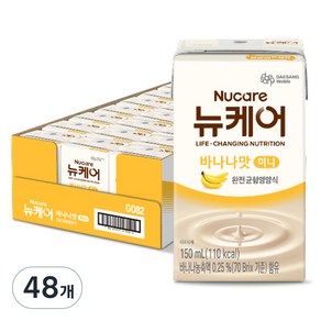 뉴케어 바나나맛 미니 완전균형영양식