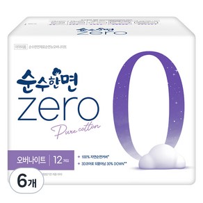순수한면 제로 오버나이트 생리대 날개형