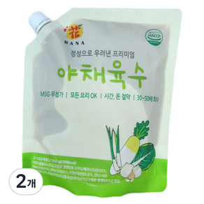 야채육수, 2개, 700g