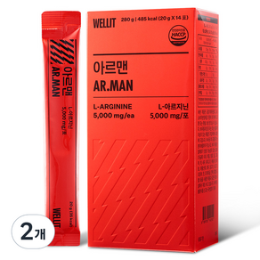 웰릿 아르맨 아르기닌 5000mg 14p, 280g, 2개