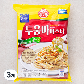 오뚜기 투움바 파스타 2인분, 645g, 3개