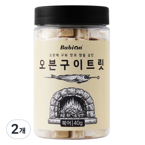 바비온 반려동물 오븐구이 트릿, 북어, 40g, 2개