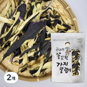 월드블링 국내산 쫄깃한 가지말랭이, 200g, 2개