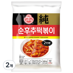 오뚜기 순후추 떡볶이