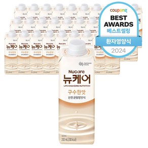 뉴케어 구수한맛 완전균형영양식, 200ml, 30개