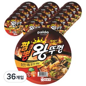 왕뚜껑 짬뽕 110g, 36개