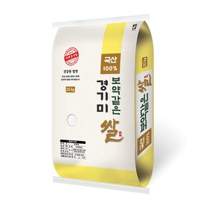 대한농산 보약같은 경기미 상등급, 상, 20kg, 1개