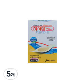 하이맘 더프리미엄 밴드 일반형 5p, 5개