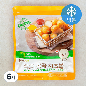 곰곰 치즈볼 (냉동), 270g, 6개