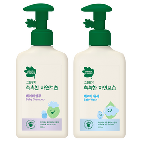 그린핑거 촉촉한 자연보습 베이비 워시 320ml + 베이비 샴푸 320ml, 1세트