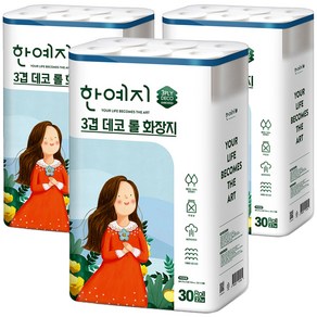 한예지 3겹 데코 천연펄프 롤화장지 27m, 30롤, 3개