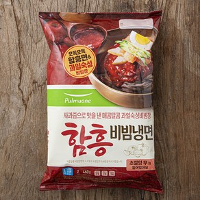 함흥비빔냉면 2인, 1개, 460g