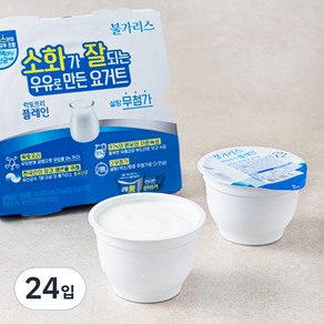 불가리스 락토프리 플레인 요거트 4개입, 85g, 24개