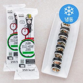 11시45분 해초두부 비건 김밥 (냉동)