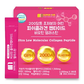 슈퍼쎈 200달톤 초저분자 어린피쉬콜라겐 펩타이드 비오틴 엘라스틴, 360g, 1개