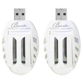 바로타 휴대용 USB 훈증기 화이트 2p, JC0027A