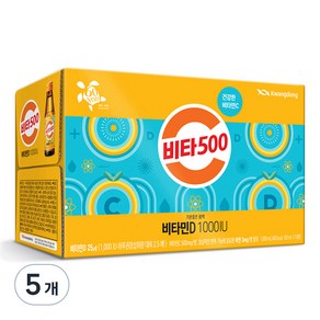 비타500 비타민D 1000 IU 10p, 100ml, 50개