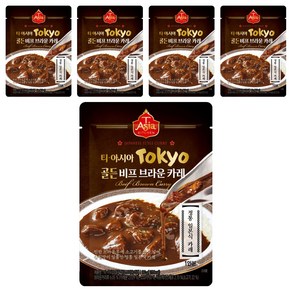 티아시아키친 골든 비프 브라운 카레, 180g, 5개