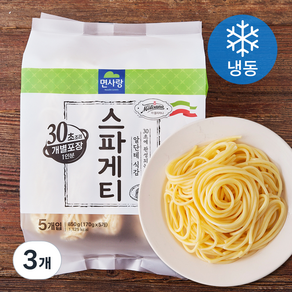 면사랑 스파게티 5개입 (냉동), 850g, 3개