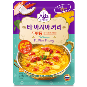 티아시아키친 푸팟퐁 커리 분말, 100g, 1개