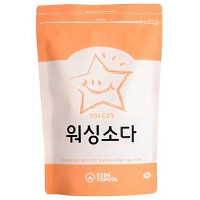 소다스쿨 워싱소다 세탁세제 본품, 1kg, 1개