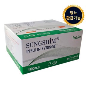 성심 인슐린 주사기 8mm 31g 1ml 100p, 1개