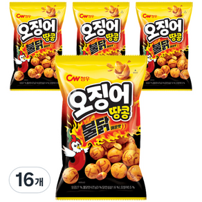 청우식품 오징어땅콩 불닭맛 스낵