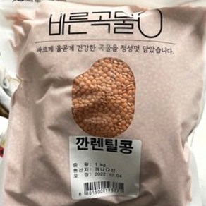 바른곡물 깐렌틸콩, 1kg, 1개