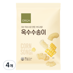 올가홀푸드 옥수수송이, 50g, 4개