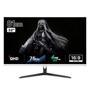 크로스오버 QHD IPS White Sense 모니터, 81cm, Q320W75(일반)