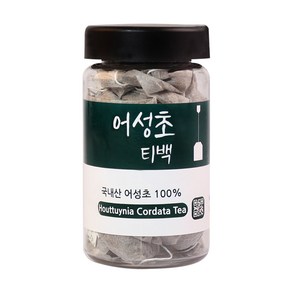 내몸에약초 어성초차, 1g, 20개입, 1개