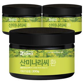 산미나리씨 환, 200g, 3개