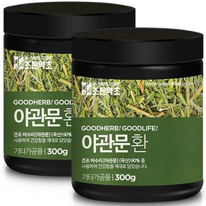 굿허브 야관문 환, 300g, 2개